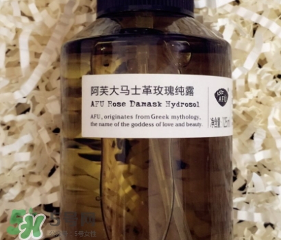 阿芙大馬士革玫瑰純露怎么樣？
