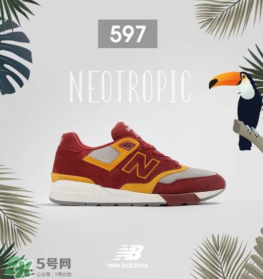 size與new balance 597聯(lián)名熱帶雨林系列多少錢_在哪買？