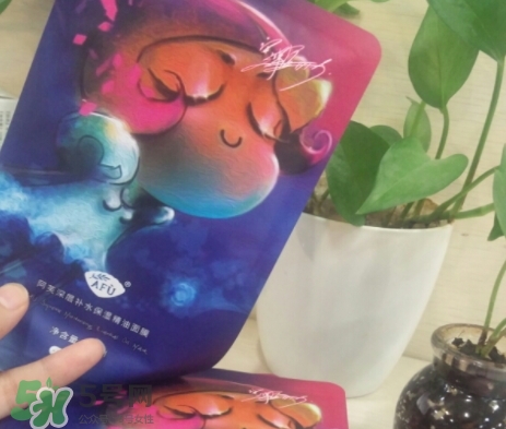 阿芙面膜要洗嗎？教你阿芙面膜的使用事項