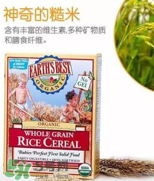 地球最好米粉漏粉正常嗎？地球最好米粉漏粉是假貨嗎？
