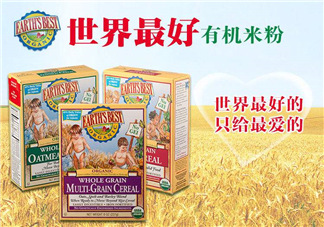 地球最好米粉多少錢？地球最好米粉價(jià)格多少？