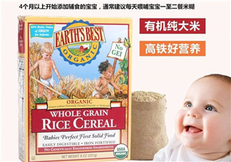 地球最好米粉是哪個(gè)國(guó)家的？地球最好米粉是什么品牌？