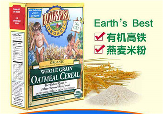 地球最好米粉保質(zhì)期多久？地球最好米粉保質(zhì)期怎么看？