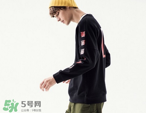 huangle是什么牌子？huangle是什么檔次？