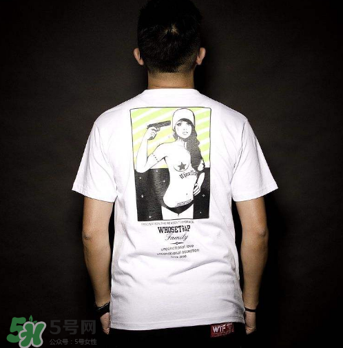 whosetrap是什么牌子？whosetrap質(zhì)量怎么樣？