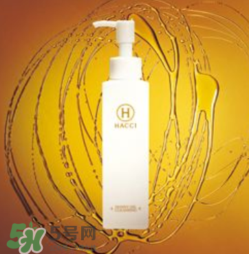 HACCI老鋪蜂蜜美白保濕卸妝油怎么樣？測評