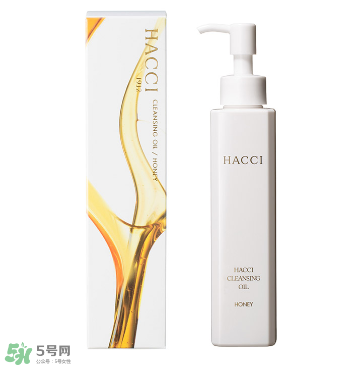HACCI老鋪蜂蜜美白保濕卸妝油怎么樣？測評