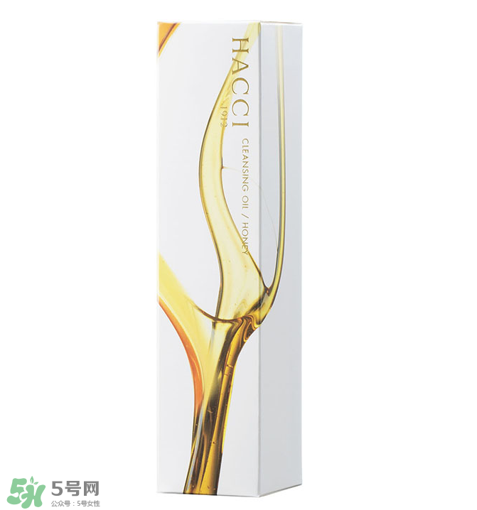 HACCI老鋪蜂蜜美白保濕卸妝油怎么樣？測評