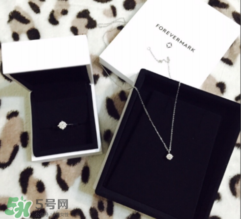 forevermark鉆石保值嗎？forevermark證書權威嗎？