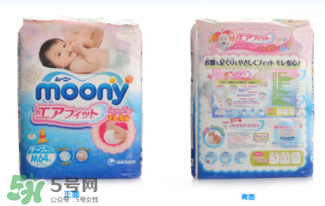 尤妮佳紙尿褲偏小嗎？尤妮佳紙尿褲尺寸介紹