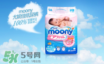 尤妮佳紙尿褲甲醛超標(biāo)了嗎？尤妮佳紙尿褲安全嗎？