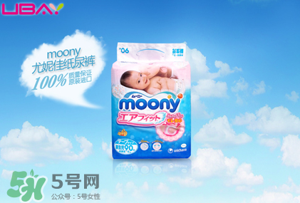 尤妮佳紙尿褲保質(zhì)期多久？尤妮佳紙尿褲會過期嗎？