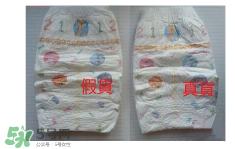 尤妮佳紙尿褲真假區(qū)分 尤妮佳紙尿褲如何辨別真假？