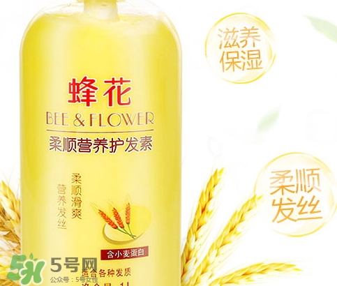 護(hù)發(fā)素和潤(rùn)發(fā)乳的區(qū)別？潤(rùn)發(fā)乳是護(hù)發(fā)素嗎
