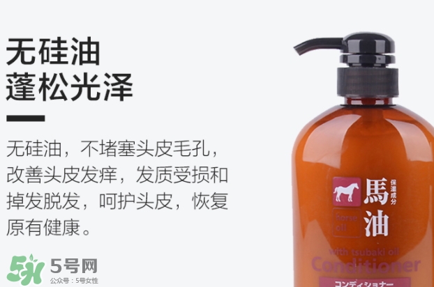 護(hù)發(fā)素和潤(rùn)發(fā)乳的區(qū)別？潤(rùn)發(fā)乳是護(hù)發(fā)素嗎