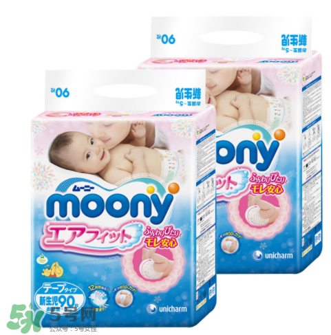 尤妮佳紙尿褲真假區(qū)分 尤妮佳紙尿褲如何辨別真假？