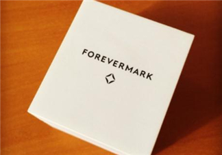 forevermark鉆石保值嗎？forevermark證書權(quán)威嗎？