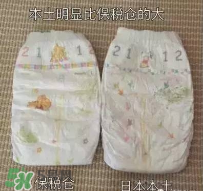 尤妮佳紙尿褲真假區(qū)分 尤妮佳紙尿褲如何辨別真假？