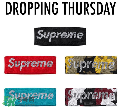 supreme頭帶多少錢(qián)？supreme發(fā)帶在哪買(mǎi)？