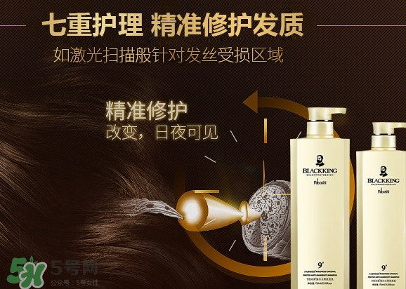 護(hù)發(fā)素可以洗頭嗎？護(hù)發(fā)素可以當(dāng)洗發(fā)露嗎