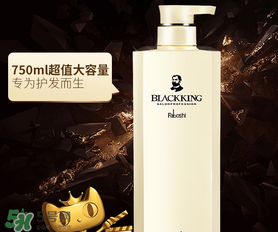 護(hù)發(fā)素可以帶上飛機(jī)嗎？護(hù)發(fā)素可以托運(yùn)嗎