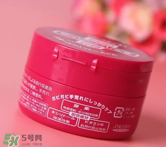 資生堂護(hù)手霜真假怎么辨別？資生堂護(hù)手霜真假對比圖
