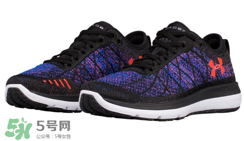 under armour threadborne fortis 3多少錢？