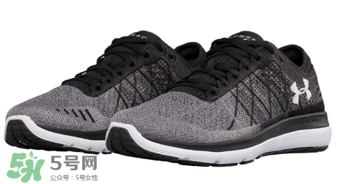under armour threadborne fortis 3多少錢？
