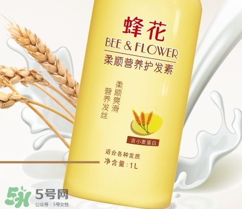 蜂花護發(fā)素藍瓶和黃瓶哪個好？蜂花護發(fā)素藍黃區(qū)別