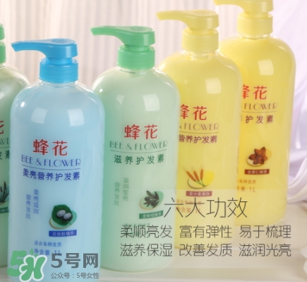 蜂花護發(fā)素為什么便宜？蜂花護發(fā)素慎用
