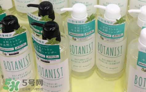 botanist護發(fā)素怎么用？botanist護發(fā)素怎么樣？