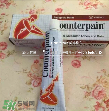 風(fēng)濕會引起發(fā)燒嗎？風(fēng)濕會引起胎停嗎？
