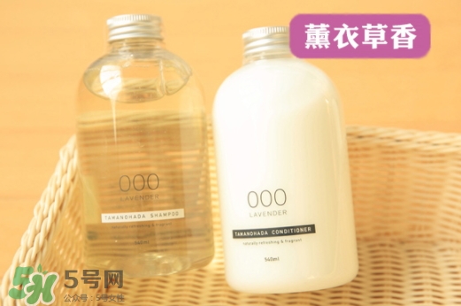 玉肌護發(fā)素怎么樣？玉肌護發(fā)素多少錢？