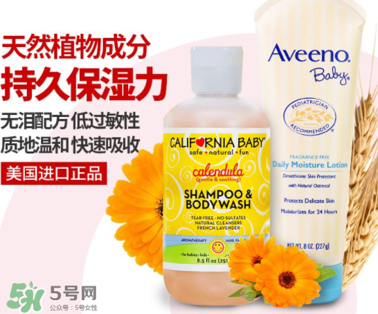 加州寶寶和艾維諾哪個(gè)好？加州寶寶和艾維諾產(chǎn)品比較
