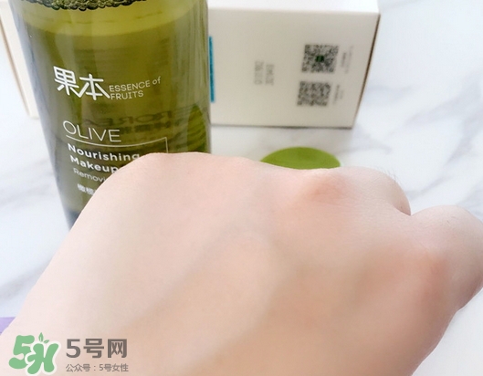詩(shī)婷露雅橄欖卸妝水多少錢(qián)_專柜價(jià)格