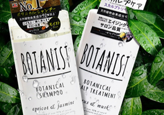 botanist護(hù)發(fā)素多少錢？botanist護(hù)發(fā)素哪款好