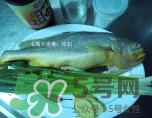 黃魚多少錢一斤？黃魚多少錢一斤2017？