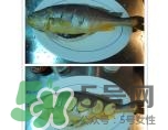 黃魚多少錢一斤？黃魚多少錢一斤2017？