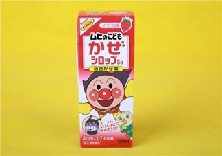 面包超人藥水含可待因嗎？面包超人藥水成分介紹