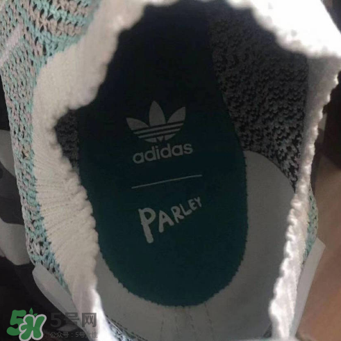 parley與adidas nmd r1聯(lián)名海洋環(huán)?？顚?shí)物什么樣？