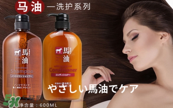 熊野馬油護發(fā)素多少錢？熊野馬油護發(fā)素掉頭發(fā)嗎
