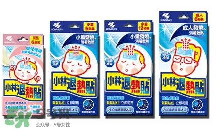 小林退熱貼大人能用嗎？小林退熱貼對大人有效果嗎？