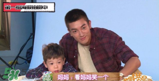 雙眼皮能搓出來(lái)嗎？霍思燕怎么幫嗯哼搓雙眼皮的？