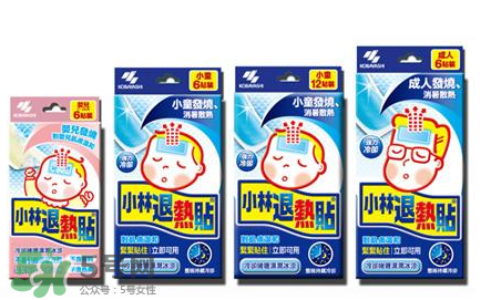小林退熱貼多大可以用？小林退熱貼適合多大的寶寶？