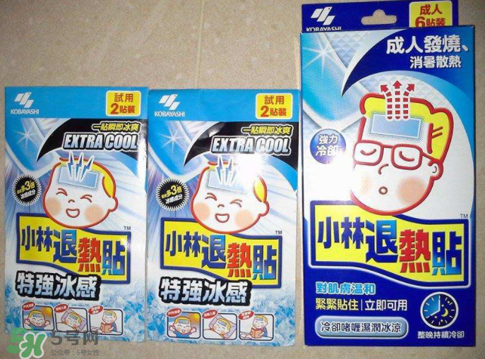 小林退熱貼成人版寶寶能用嗎？小林退熱貼成人版和嬰兒版的區(qū)別