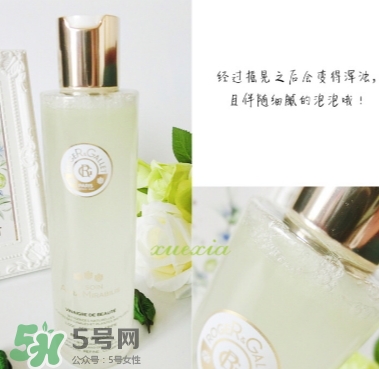 香邂格蕾古法凝光醋萃爽膚水怎么用？