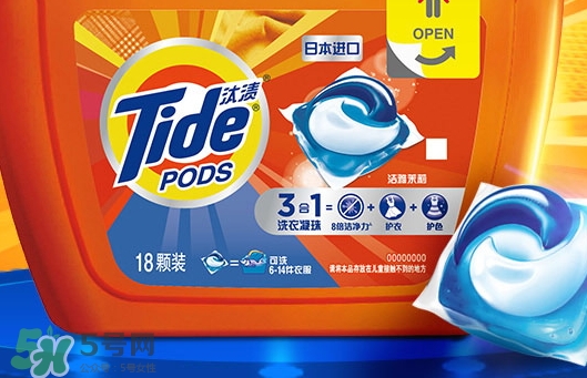 汰漬三色洗衣球怎么用？汰漬三色洗衣球使用方法