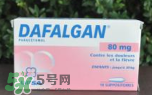 dafalgan退燒栓怎么用？dafalgan退燒栓使用說明