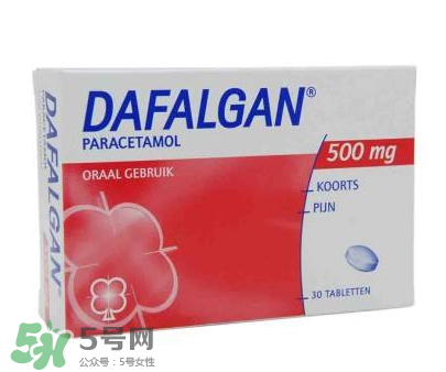 dafalgan退燒栓怎么用？dafalgan退燒栓使用說明