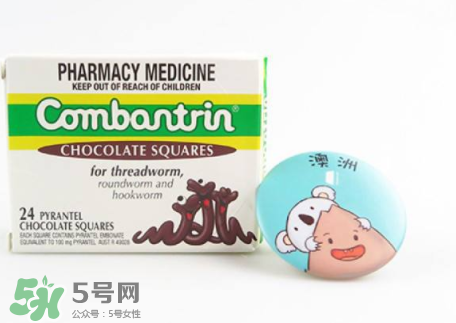 combantrin驅(qū)蟲巧克力的吃法  combantrin驅(qū)蟲巧克力怎么吃？